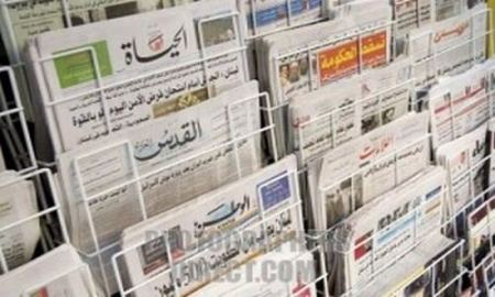 أبرز عناوين الصحف الفلسطينية